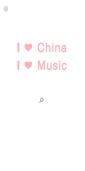 OneMusic复古音乐播放器手机appAPP
