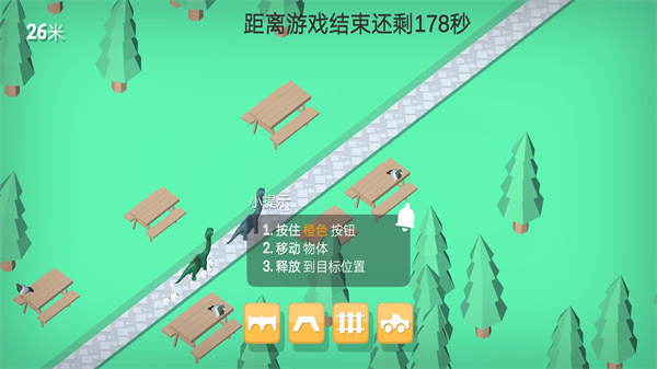 恐龙养成小镇手机app游戏
