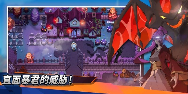 尼可梦灭绝app游戏