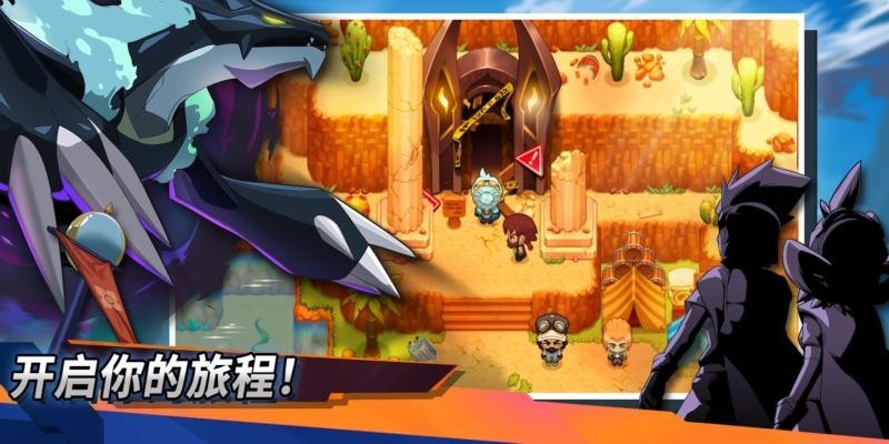 尼可梦灭绝app游戏
