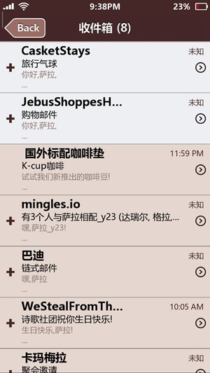 失踪的萨拉中文版app游戏