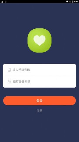 星烯旺商城免费APP