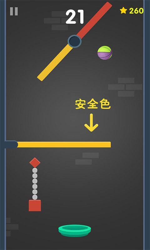 我灌篮特牛免费游戏