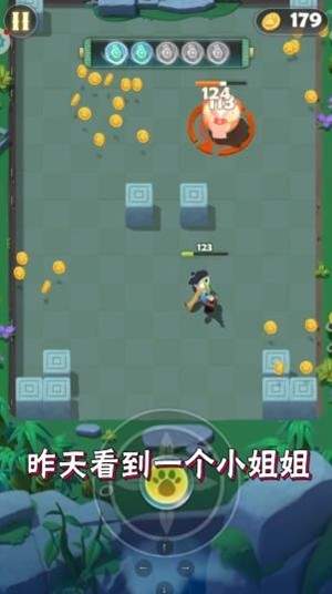 指尖射手免费游戏