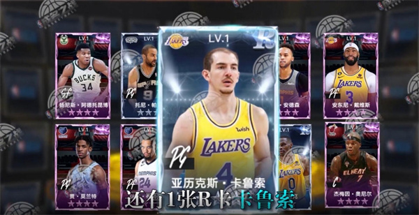 成名之战app版游戏