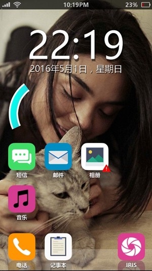 失踪的萨拉中文版app游戏
