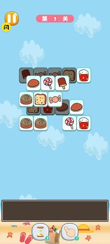 串个甜甜圈app游戏