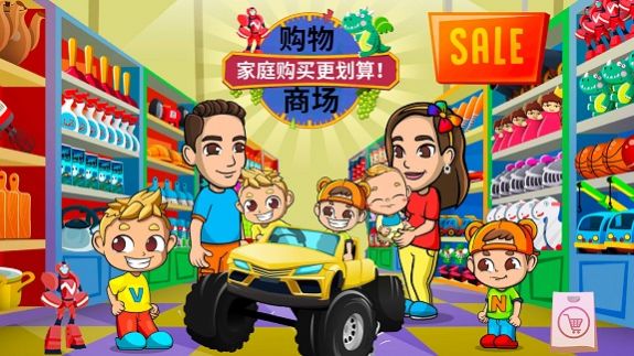 米家小镇奶茶乐园手机app游戏