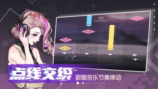 心跳旋律malody游戏官方版app游戏