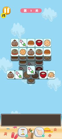 串个甜甜圈app游戏
