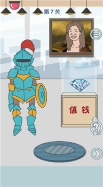 老公去哪了手机版游戏