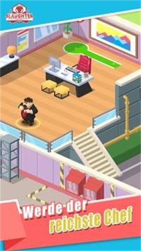 屠宰工厂游戏