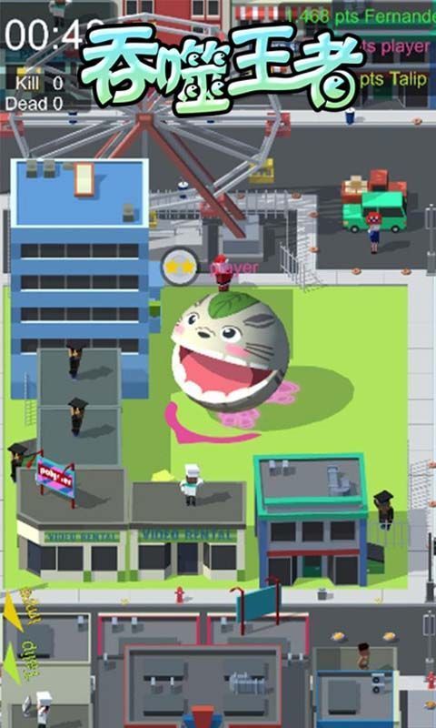 吞噬王者官方APP游戏