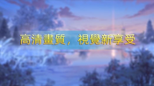 宠物征途官方app版游戏