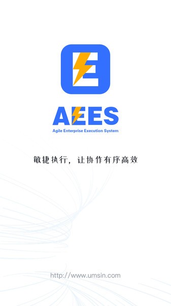 AEESapp版APP