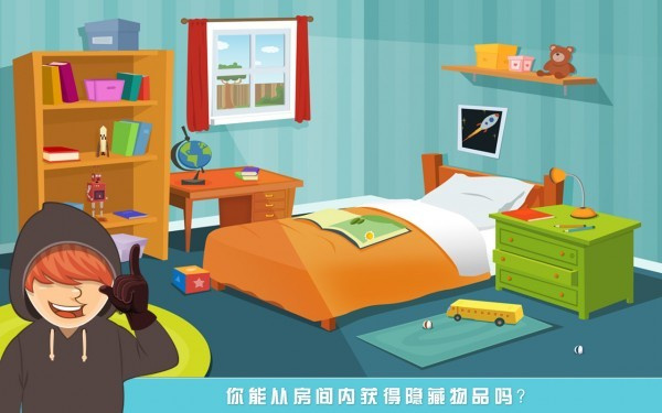 神偷任务游戏游戏