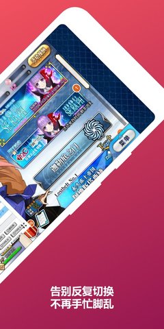 mooncell明日方舟APP