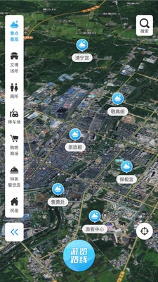 梅河旅游官方app版APP