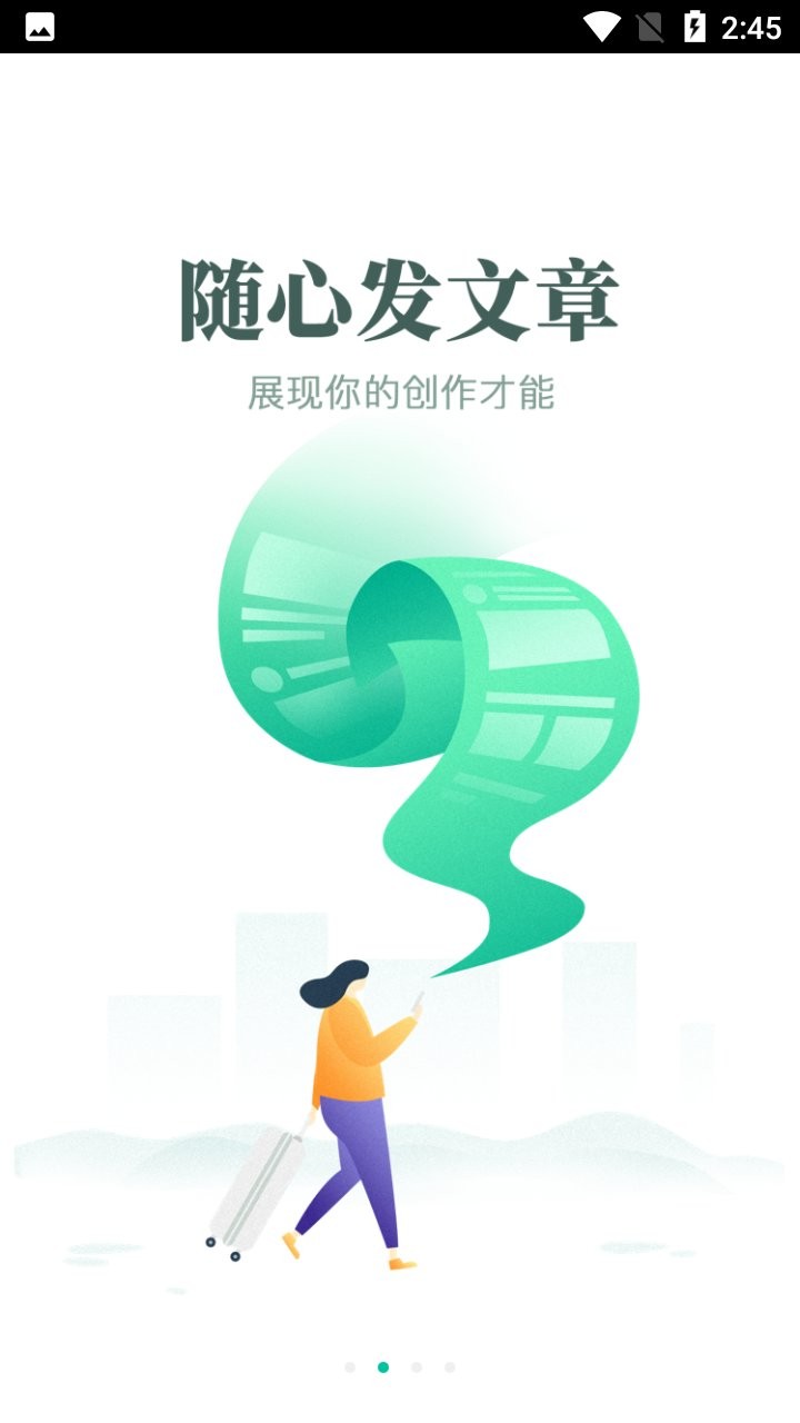 BenBen手帐官方APPAPP