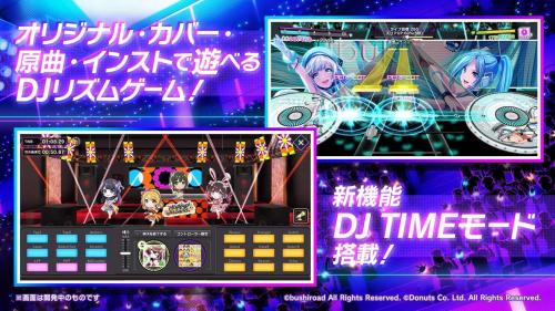 Grumiku官方版游戏