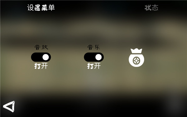 火柴人大格斗免费游戏