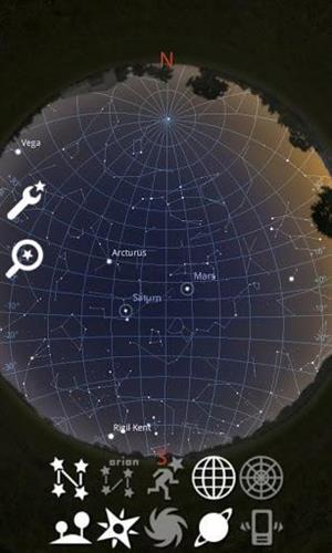 Stellarium星空官方版appAPP