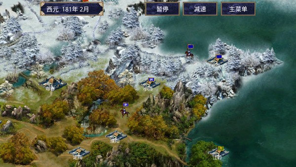 深邃三国强化版游戏
