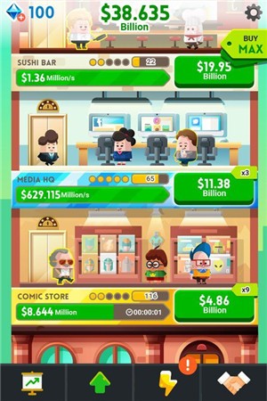 现金公司app手机版游戏