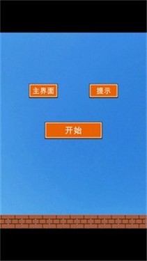 元气猫咪手机版游戏