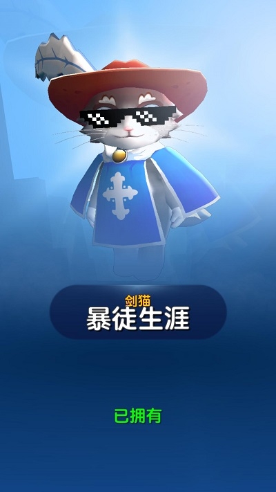 弓箭手死了唯有勇者的我出战官方版游戏