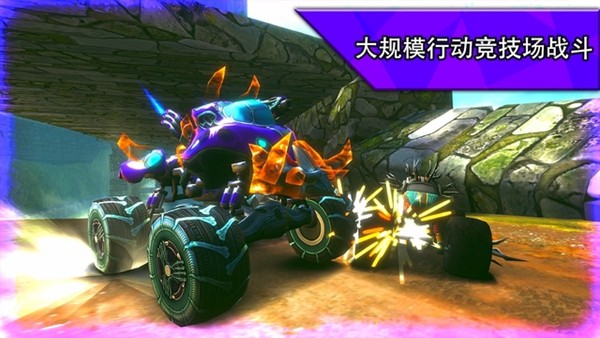 火箭联盟极限汽车赛免费游戏