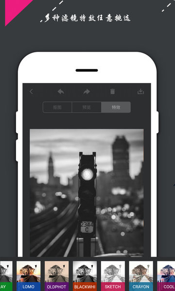图可秀APPAPP