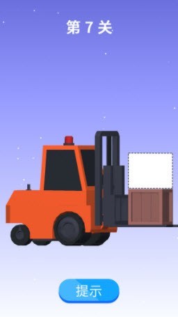 画个腿跑第一app官方版游戏