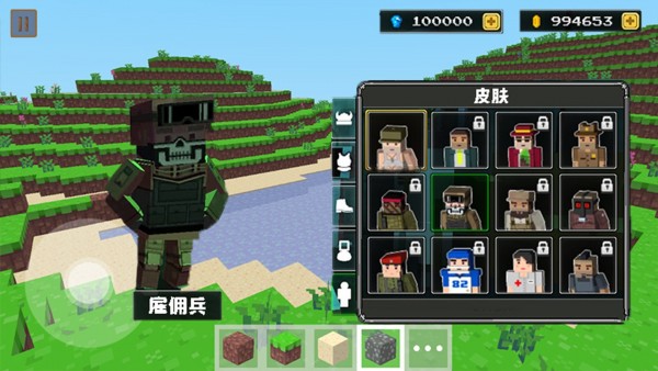 僵尸像素建造app手机版游戏