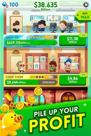 现金公司app手机版游戏