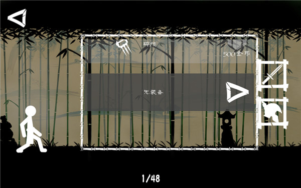 火柴人大格斗免费游戏