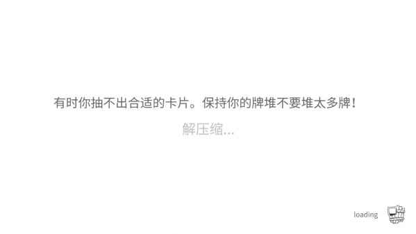 地下城公会汉化版app游戏
