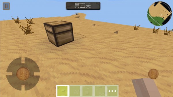 僵尸像素建造app手机版游戏