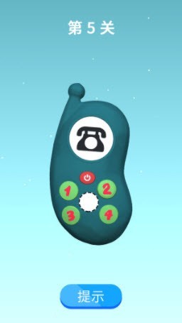 画个腿跑第一app官方版游戏