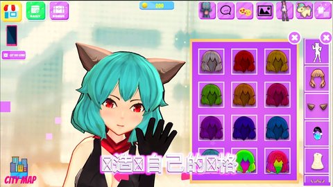 生活偶像装扮3D免费官方版游戏