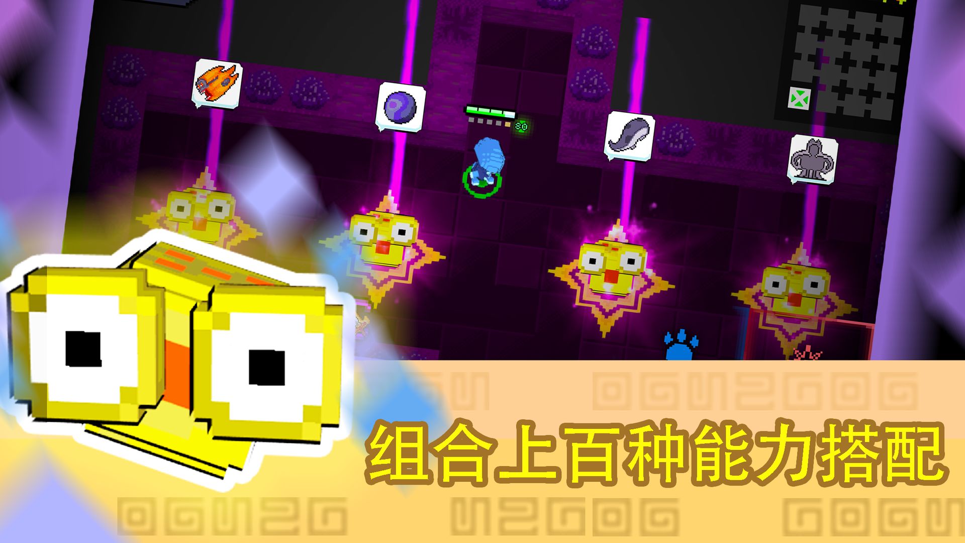怪兽之星完美之心app游戏