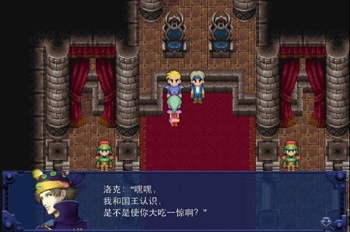 最终幻想6游戏
