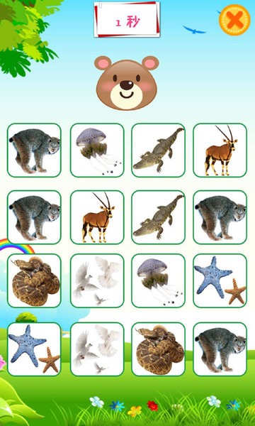 开心教育乐园APPAPP