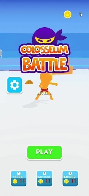 斗兽场之战免费游戏