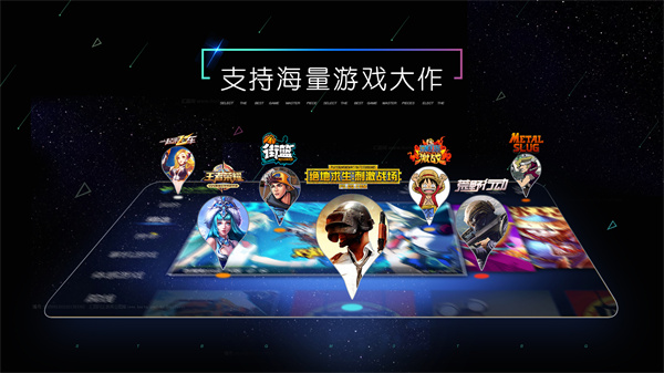 小y文娱官方版v3.5.1APP