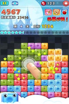 魔法消消乐游戏