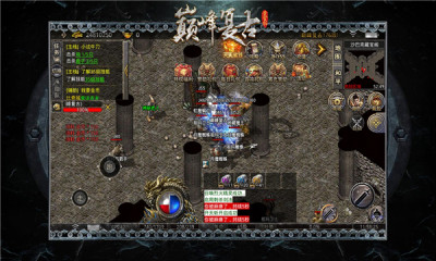 巅峰复古黄金版APP游戏
