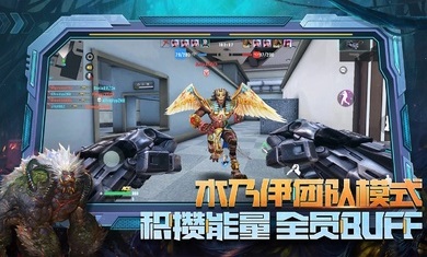 子弹天使国际服正版游戏