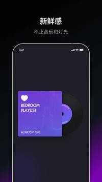 DofmAPP