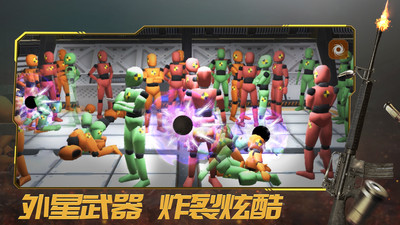 轰炸行动游戏游戏
